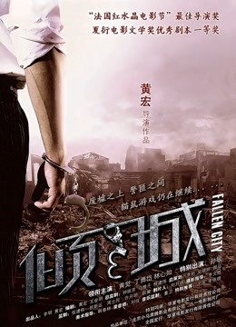 自闭颜球球(无颜小天使wy) &#8211; 豹纹内衣 [36P-337MB]