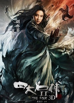 [各种门] [打包搬运]单视频无水印版[1v-2.09g][百度云]